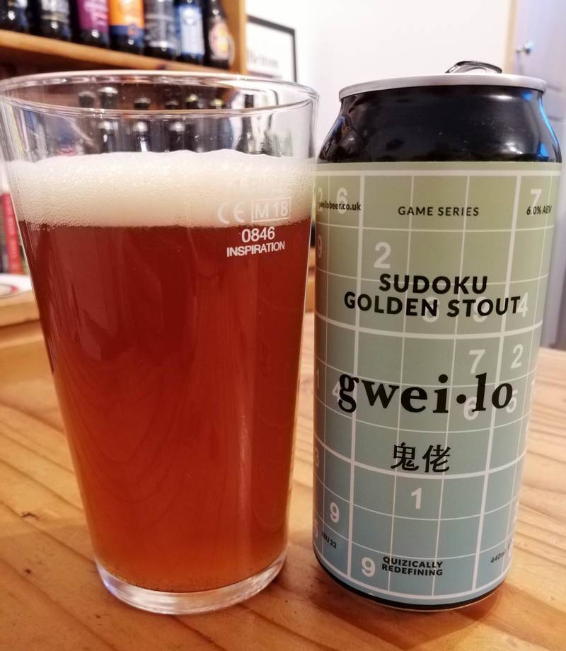 Gweilo Suduko